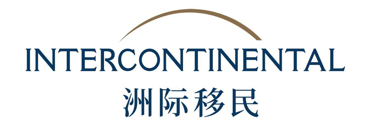 洲际移民小国护照网